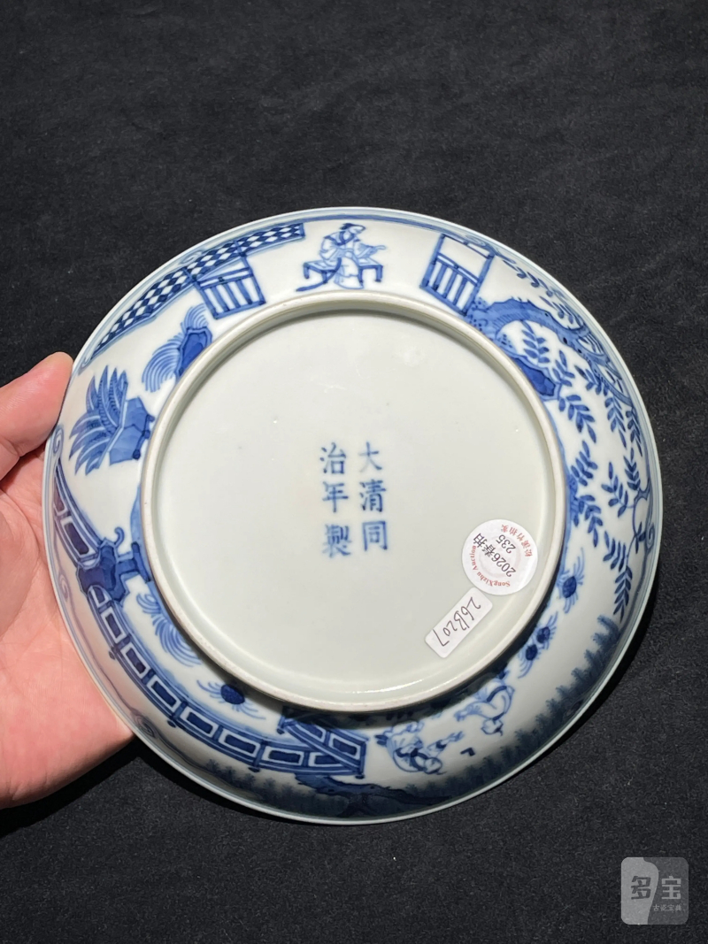 清同治 青花岁寒三友纹盘 - 图6